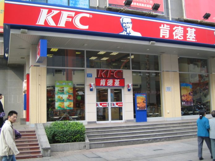 KFC a Changsha, Cina. Fonte Wikimedia Commons.